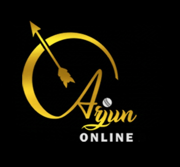 Arjun Online Book